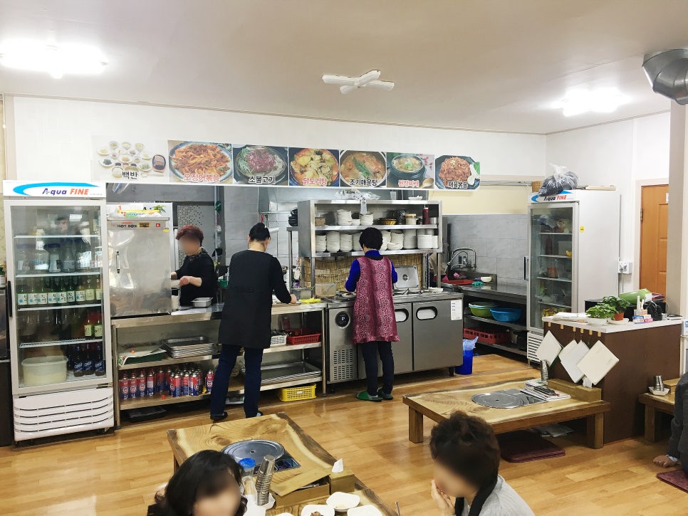 전주백반야식 이미지