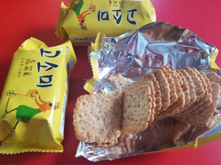 고소소 이미지