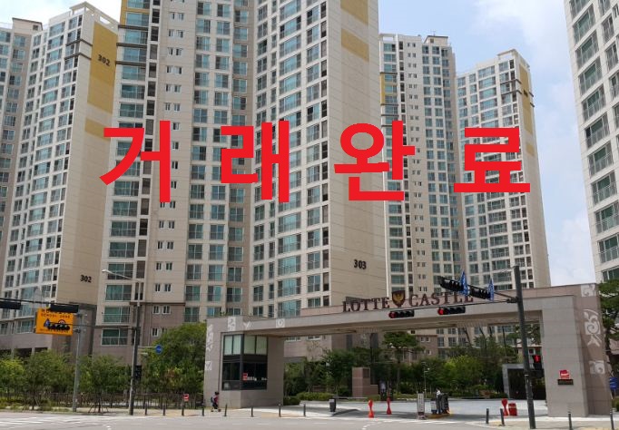 지에스(GS)25 김포구래 이미지