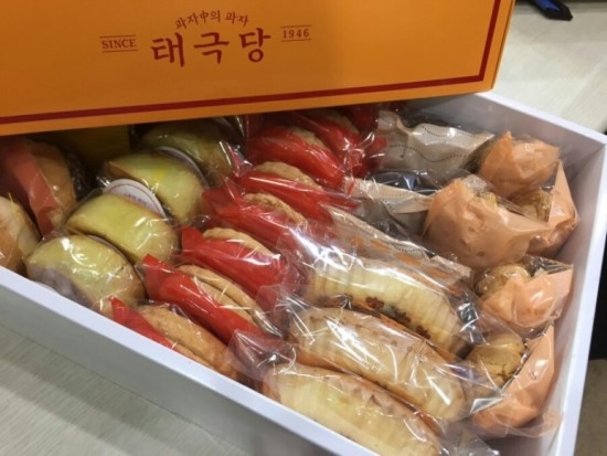 베이커리아산 이미지