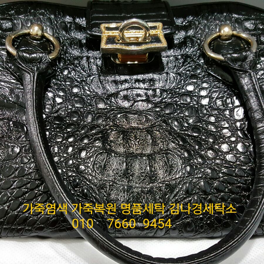 해룡세탁소 이미지