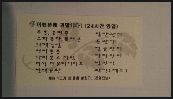 플라워화장품 이미지