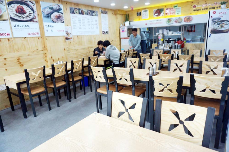 황기순칼국수 이미지