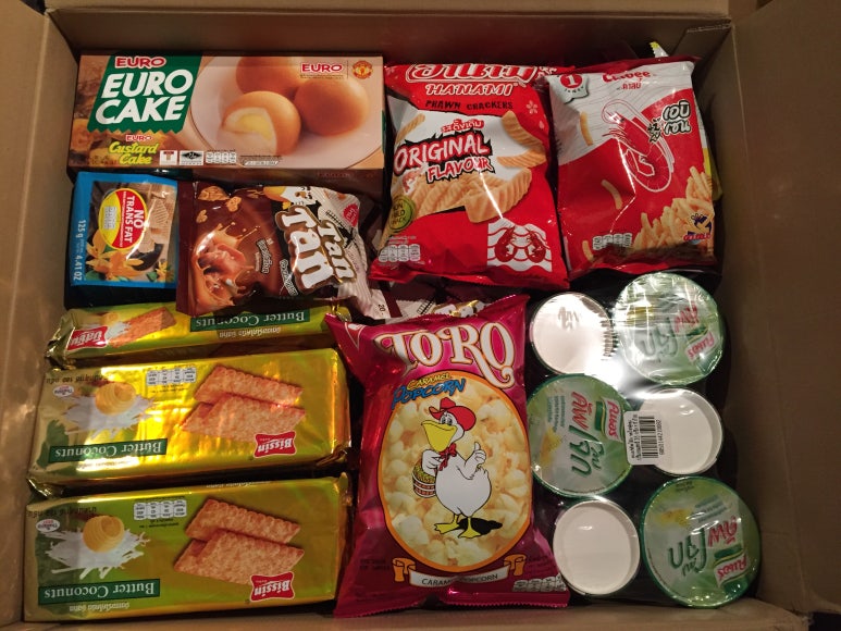 프리마 쇼핑센타 이미지