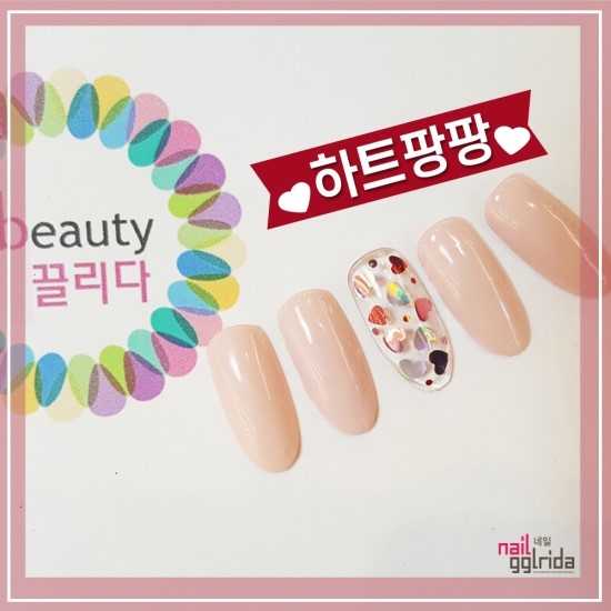 네일모두 이미지