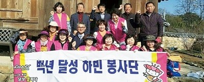 하빈환경 이미지
