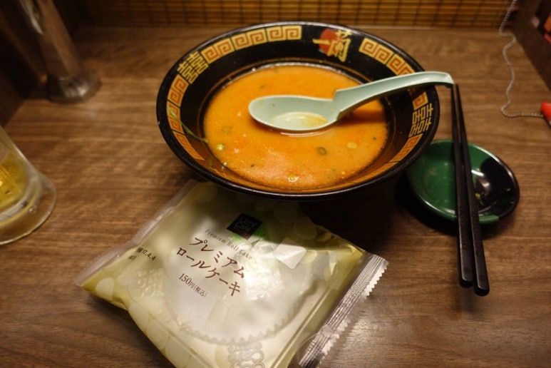 또맛나요 이미지