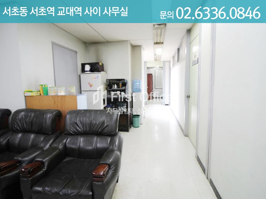 2호선 서초역 이미지