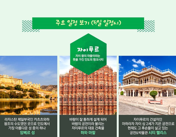 현대관광여행사 이미지