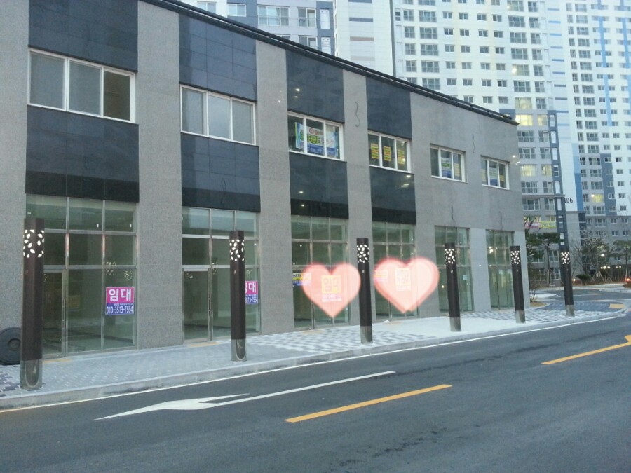 미진세탁소 이미지