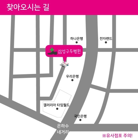 따뜻한구두수선 이미지