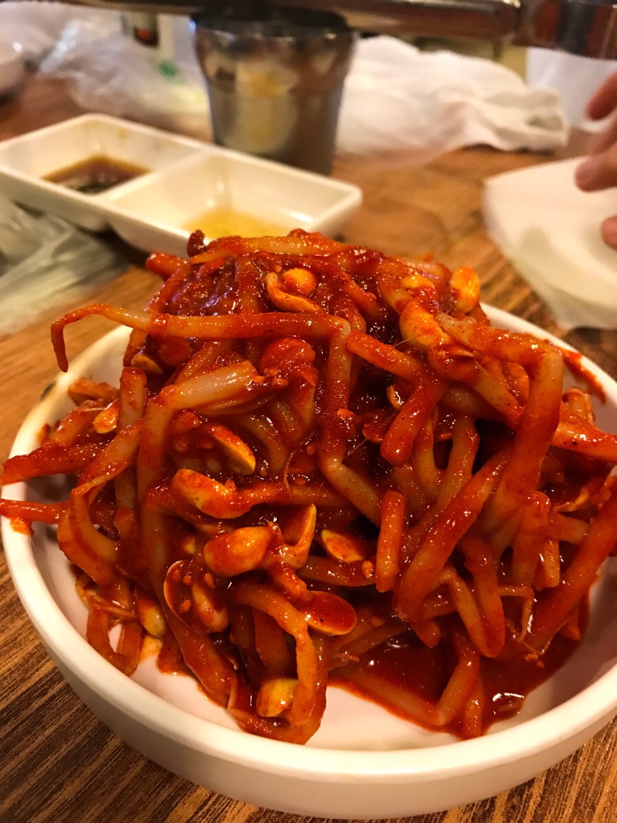 마포구이촌 이미지
