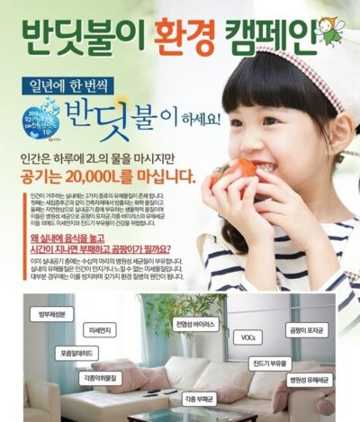 라온스튜디오 이미지