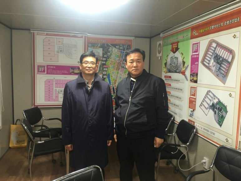 (주)광림유통 이미지