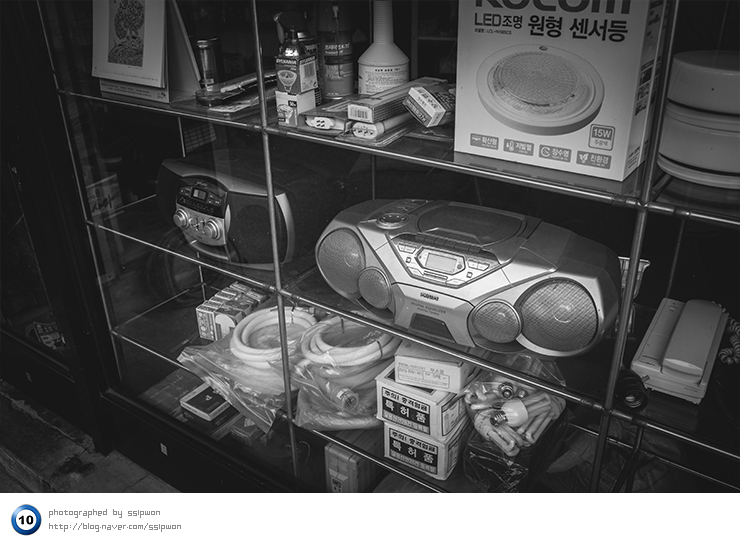 형제전파사 이미지