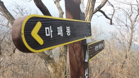 조령펜션 이미지
