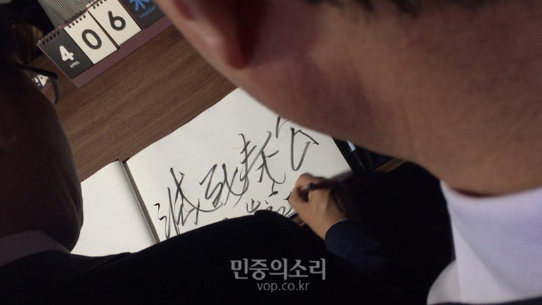 사오기 이미지