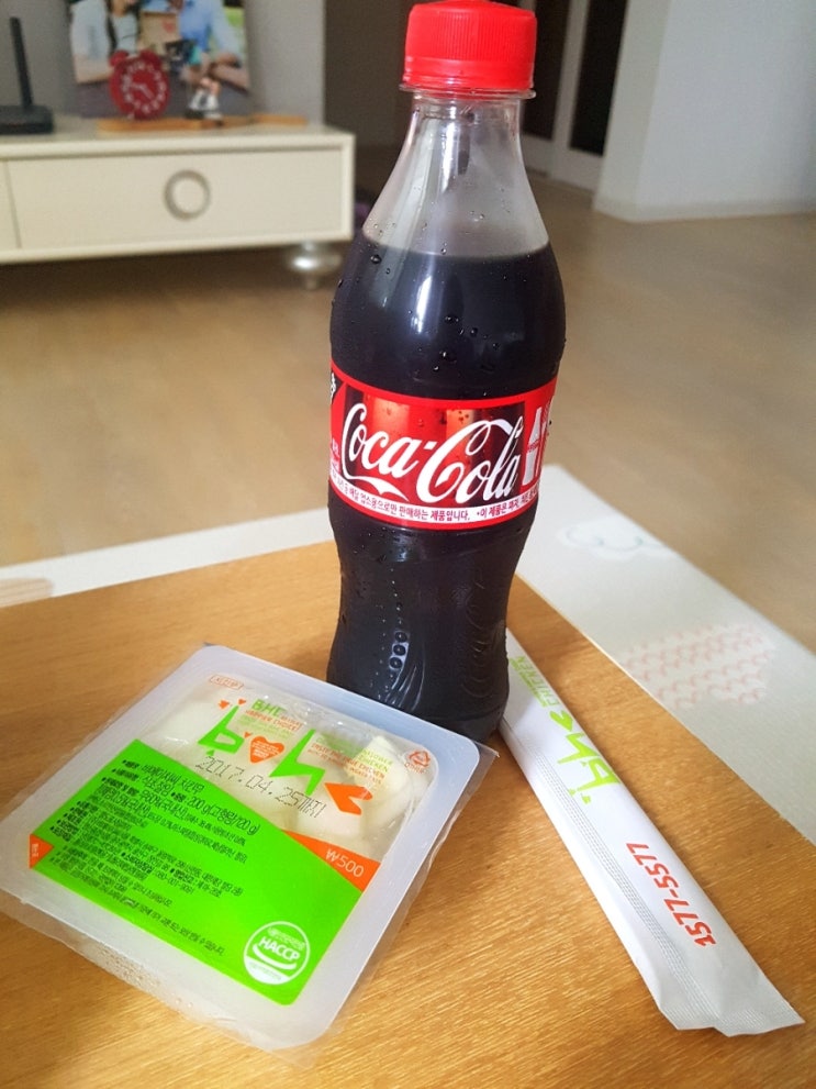 별하나치킨 이미지