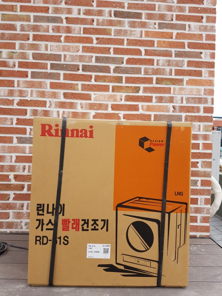 해밀인력 이미지