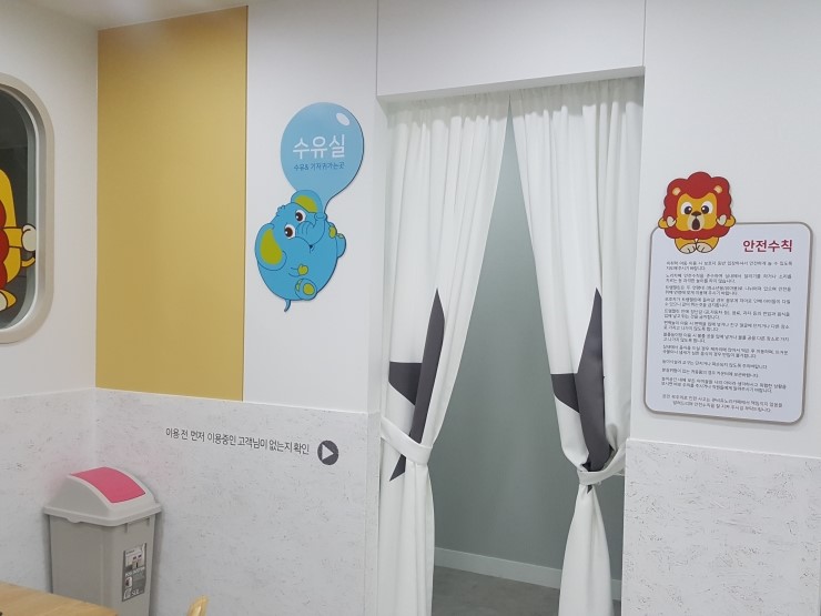 큐비쥬노리카페 이미지