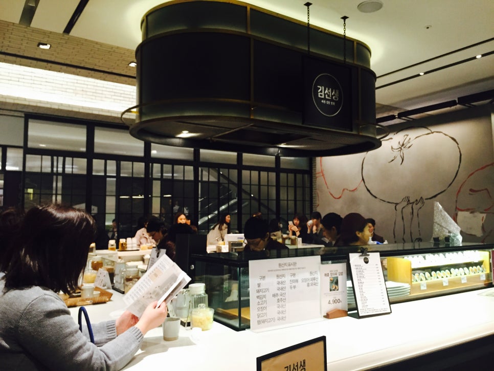 싱싱 하나푸드 이미지