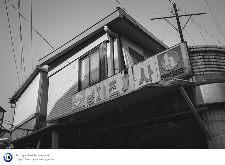 형제전파사 이미지