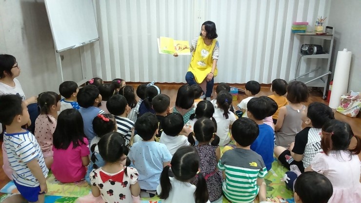 소풍가자 이미지
