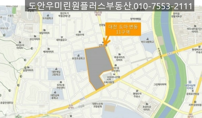 유천자동차정비 이미지