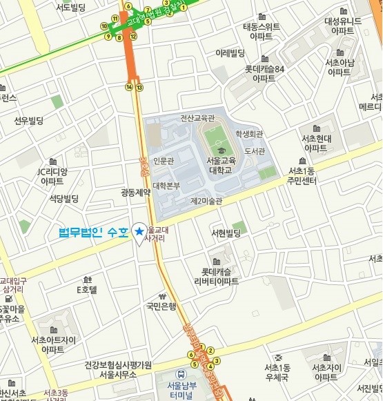 법무법인수호 이미지