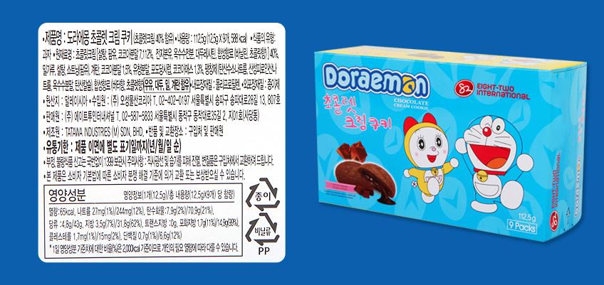 모텔크림 이미지