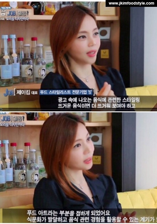 아라푸드 이미지