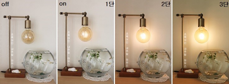 옐로우문 이미지