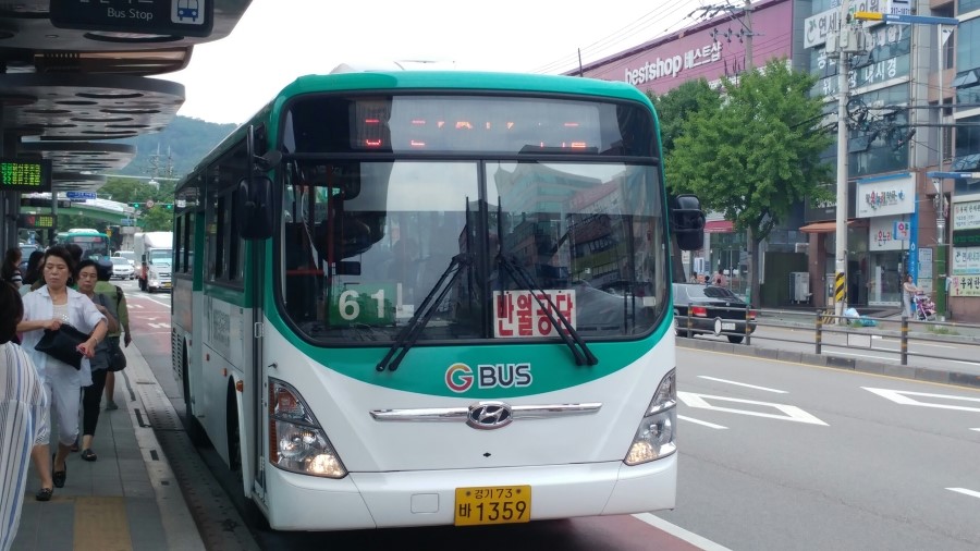 (주)동원약품 이미지