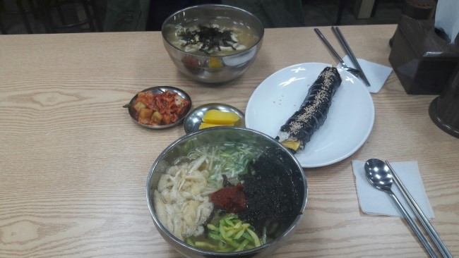 건대우동집 이미지