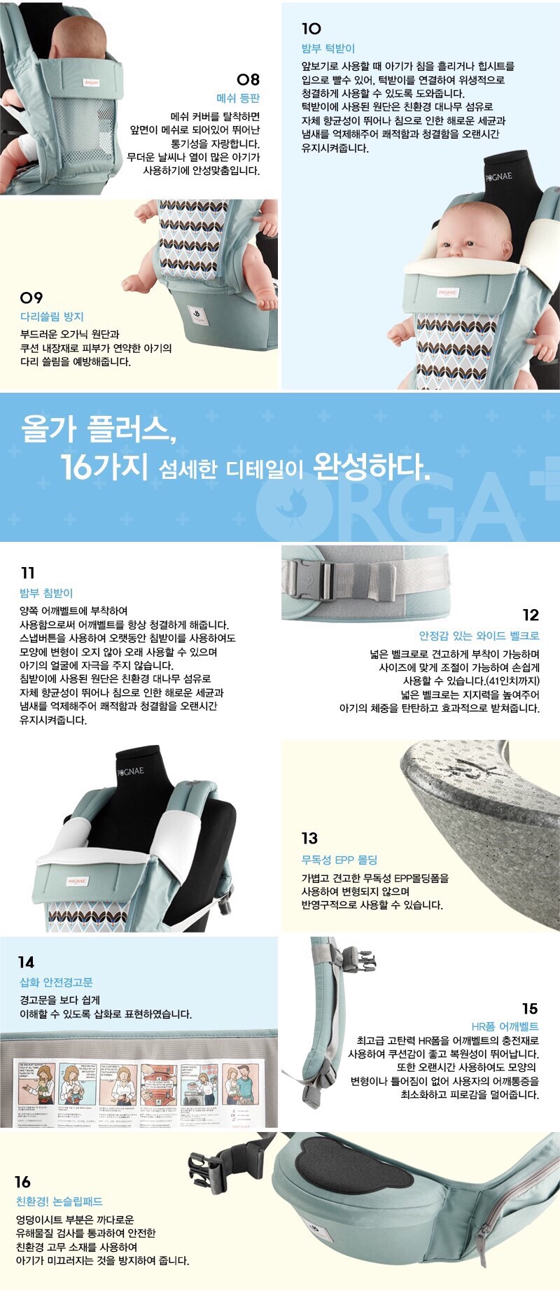 시트플러스 이미지