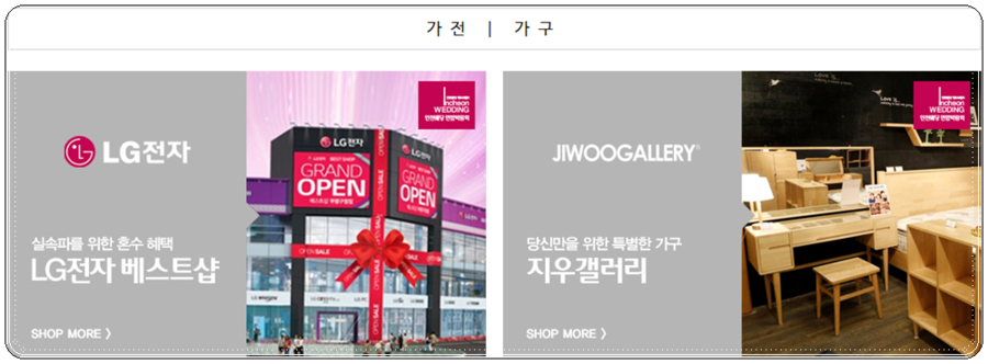 테일러에셋 이미지