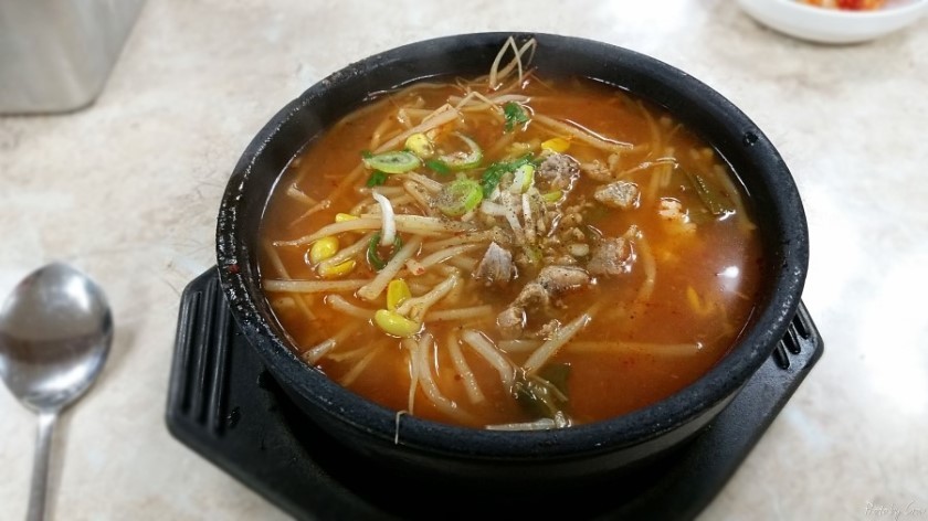 부잣집밀면 이미지