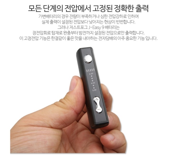 고성전자 이미지