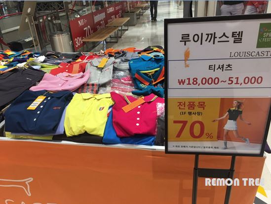 루이까스텔서울 이미지