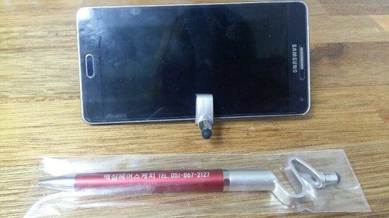 맥심헤어스케치 이미지