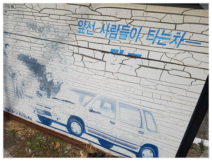 앞선사람들 이미지
