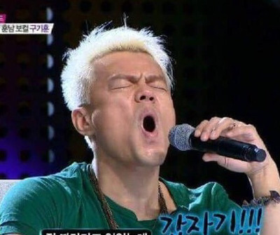 꽃길만걷자 이미지