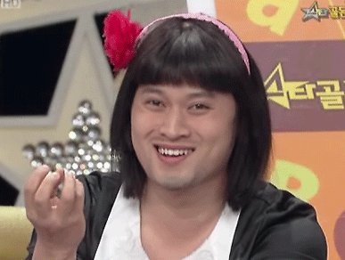 왔쏘 이미지