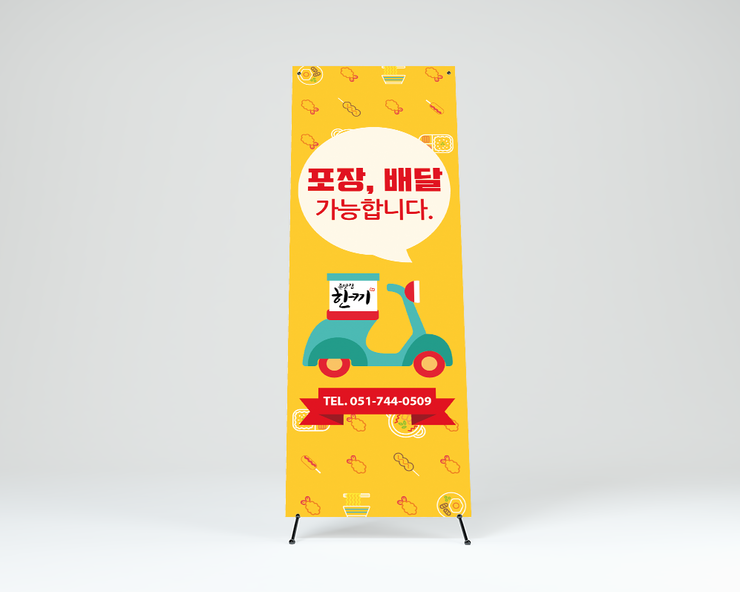 레브드디자인 이미지