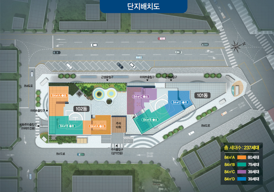 양산제일고등학교 이미지