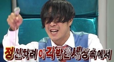 밥먹고 술먹고 이미지