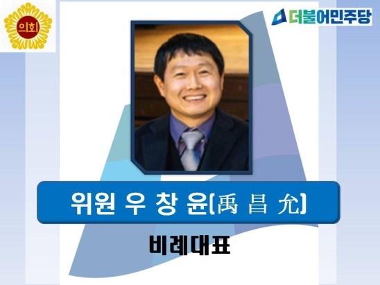 김포관광협동조합 이미지