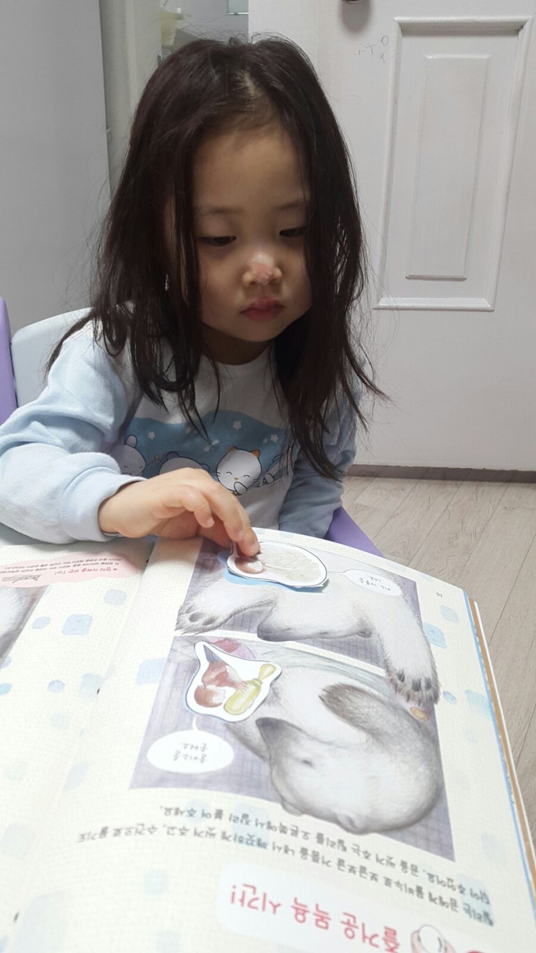 큰곰클럽 이미지