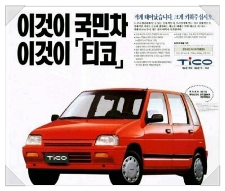 앞선사람들 이미지