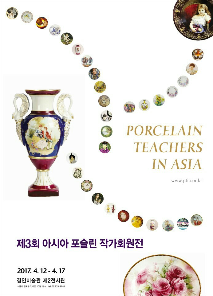 리포슬린스튜디오 이미지